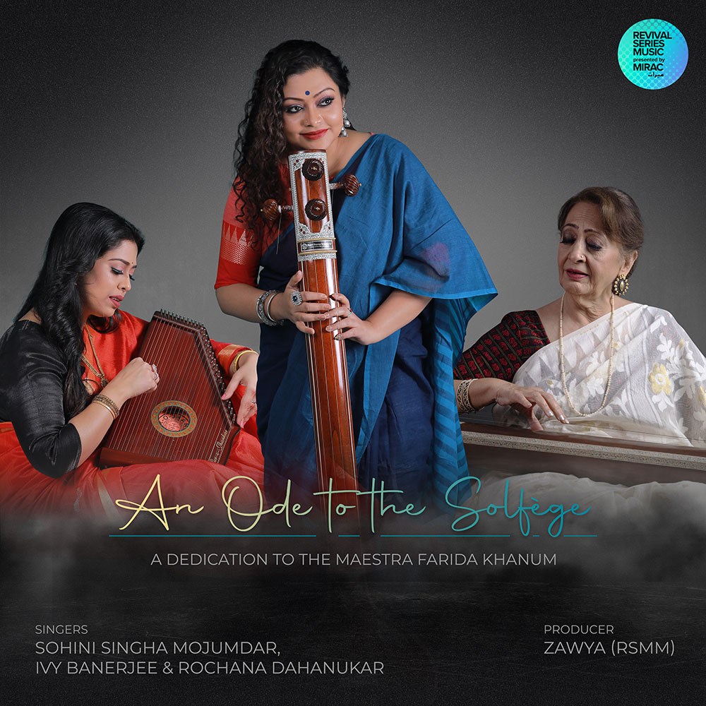 An Ode to the Solfège