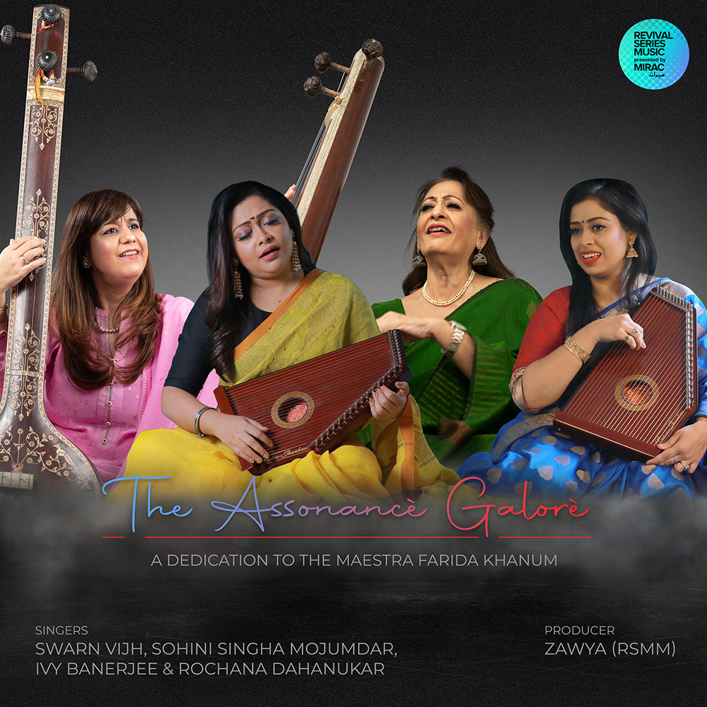 The Assonancè Galorè<