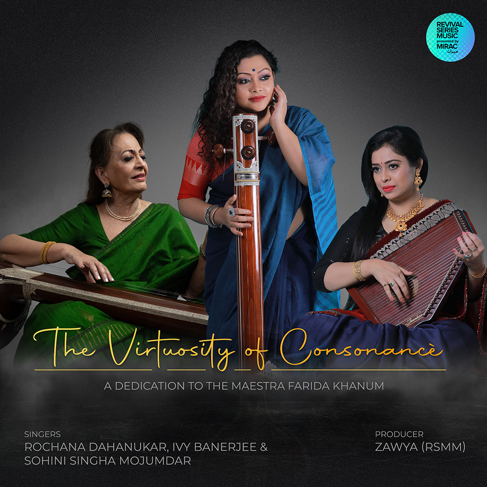 The Virtuosity of Consonancè